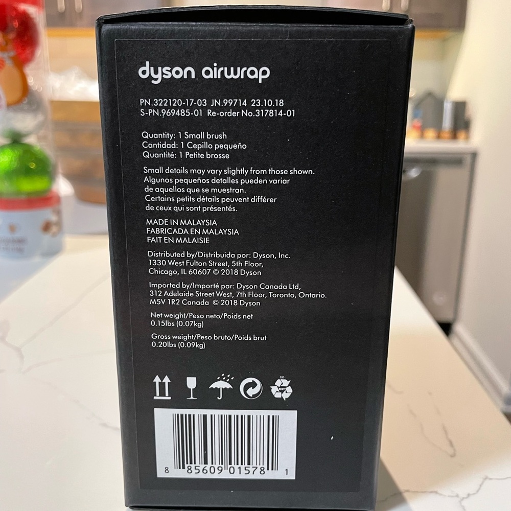 Dyson Soft Smoothing Brush attachment. New in box unopened.